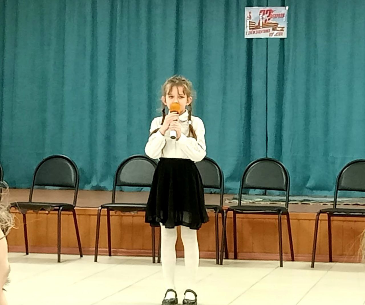 photo 2025 02 24 14 28 11