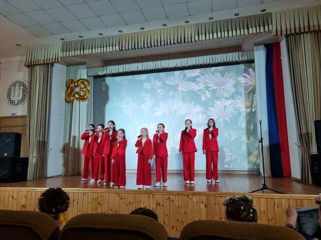 photo 2025 02 24 14 33 40