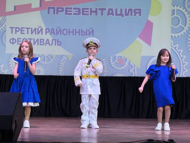 photo 2025 03 17 13 38 22