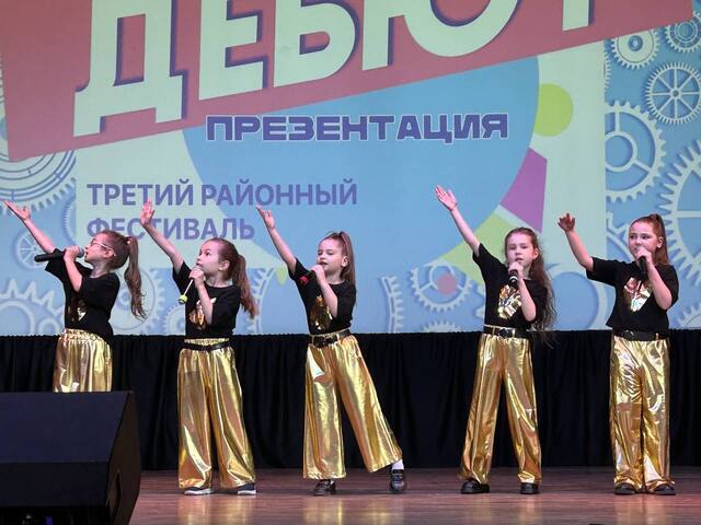 photo 2025 03 17 13 38 24