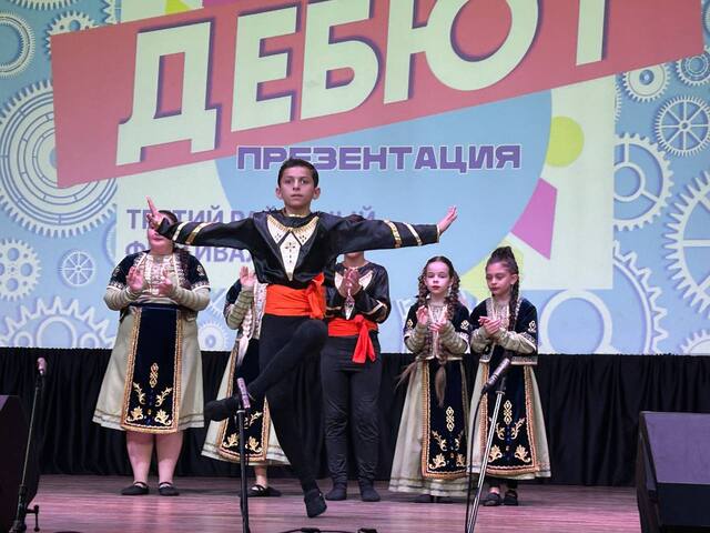 photo 2025 03 17 13 38 29