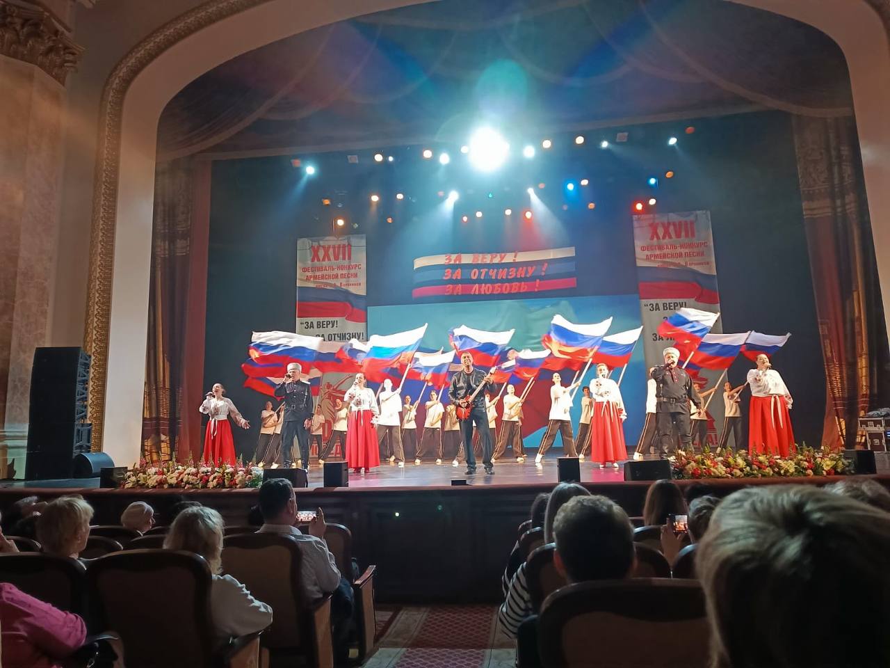 photo 2025 04 18 13 22 57