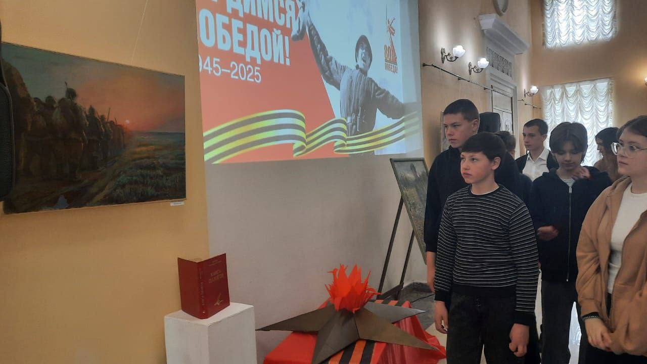 photo 2025 04 23 17 31 49
