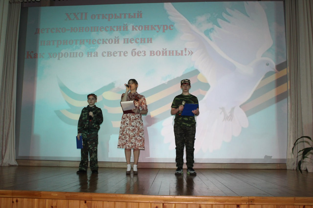 photo 2025 04 28 16 59 51