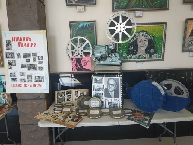 Foto 2025 09 03 19 24 004