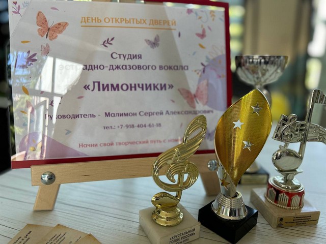 Foto 2025 09 03 19 36 004